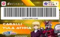 「機動戦士ガンダムSEEDシリーズ×ドコモ コラボキャン 「機動戦士ガンダムSEEDシリーズ×ドコモ コラボキャン