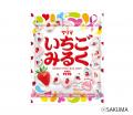世代を超えて愛される 「いちごみるく」 の味わいが 
