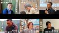 不登校・ひきこもりを経験した若者も、学生も、社会人