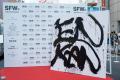 Relight the Write×渋谷ファッションウィーク2026秋