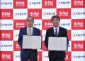 公益社団法人京都市保育園連盟×大谷大学/保育分utf-8 公益社団法人京都市保育園連盟×大谷大学/保育分utf-8