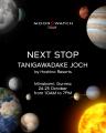 MoonSwatchツアーが紅葉の美しい谷川岳(群馬)へ。10月 MoonSwatchツアーが紅葉の美しい谷川岳(群馬)へ。10月