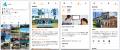 【ネイティブキャンプ留学】語学学校「ELSA」2026後半 【ネイティブキャンプ留学】語学学校「ELSA」2026後半