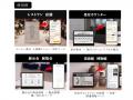 電池も配線も不要！スマホで書き換える電子ペーパー「