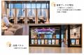 【先着10会場限定】名古屋駅直結「DRESSY CAFE NAGOYA 【先着10会場限定】名古屋駅直結「DRESSY CAFE NAGOYA
