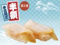 劇団員より『ありがとう』を込めて 全力感謝！！「銚