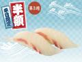 劇団員より『ありがとう』を込めて 全力感謝！！「銚