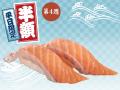 劇団員より『ありがとう』を込めて 全力感謝！！「銚