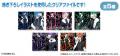 『Chrono Reverse One Man Live BREAKØUT』開催記念！