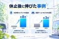 「VTuberは休むと伸びなくなる」は本当か？ TubeSaku
