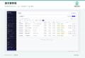 Web制作の進行管理から、公開後の分析・改善提案まで Web制作の進行管理から、公開後の分析・改善提案まで