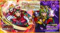 シールコレクションRPG『ビックリマン・ワンダーコレ