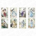「大河幻想ラジオドラマ魔道祖師 アフター京まふ」の 「大河幻想ラジオドラマ魔道祖師 アフター京まふ」の
