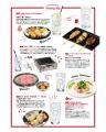 【赤坂の夜に、白岳KAORUを。】赤坂・みすじ通りの新 【赤坂の夜に、白岳KAORUを。】赤坂・みすじ通りの新