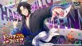 ゲームアプリ『ヒプノシスマイク -Alternative Rap Ba ゲームアプリ『ヒプノシスマイク -Alternative Rap Ba
