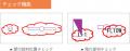 ダイテック、建築設備専用 3D CAD「CADWe’ll Linx V7 ダイテック、建築設備専用 3D CAD「CADWe’ll Linx V7