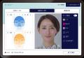アルビオン、新カウンセリングツール「肌シルアナライ