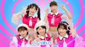 つんく♂プロデュースのスーパーインディーズアイドル