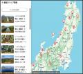 「NHK ONE教養」ページオープンのお知らせ