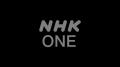 「NHK ONE教養」ページオープンのお知らせ