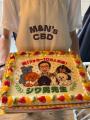 作り手と獣医師に、直接会って聞ける場を。M&N's CBD 作り手と獣医師に、直接会って聞ける場を。M&N's CBD
