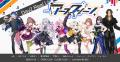 500円の「投げ米」でお米のピラミッドを。VTuberチャ