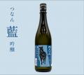 【出展報告】津南醸造、あべのハルカス近鉄本店「新潟 【出展報告】津南醸造、あべのハルカス近鉄本店「新潟