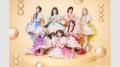TBSが誇る人気音楽番組のスペシャルイベント『CDTV ラ