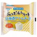 【木村屋總本店】＜新商品＞11月1日は“チーズの日”！