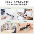 紙の書類をなぞるだけ！持ち運べるハンディスキャナを