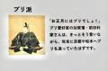 【報告】道東の“いま”と“これから”に触れる祭典「DOTO