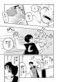 【連載スタート！！】復讐バトルファンタジー『ガクジ