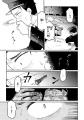 【連載スタート！！】復讐バトルファンタジー『ガクジ