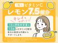 「5割の女性は作れない」始めやすさにこだわった「エ 「5割の女性は作れない」始めやすさにこだわった「エ