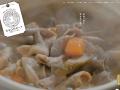 島根県江津市のブランド豚「まるひめポーク」がブラン