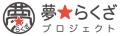 【大阪・11/8開催】WAZA優勝者が講師!こどもが大工や 【大阪・11/8開催】WAZA優勝者が講師!こどもが大工や