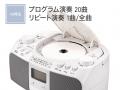 大きなダイヤル＆見やすいディスプレイ！コンパクトで