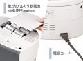 大きなダイヤル＆見やすいディスプレイ！コンパクトで