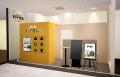買取専門店「バイセル」、2026年10月に7店舗を新規オ