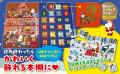 【クリスマスギフトに 】ミニチュアサイズ絵本のアド