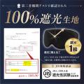 睡眠の秋、夜の寝室から職場のパワーナップまで。約34
