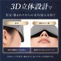 睡眠の秋、夜の寝室から職場のパワーナップまで。約34