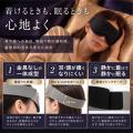 睡眠の秋、夜の寝室から職場のパワーナップまで。約34