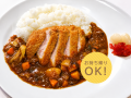 ハマの職人に出会える一日！よこはま技能まつり開催！