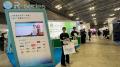 オーエムネットワーク、「小売・飲食店DX EXPO 2026 