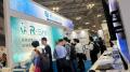 オーエムネットワーク、「小売・飲食店DX EXPO 2026 
