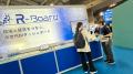 オーエムネットワーク、「小売・飲食店DX EXPO 2026 