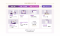 PeopleX、「AIタレントインテリジェンス」プラットフ