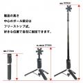 マグネットで簡単装着＆ワンタッチ開脚、スマートフォ