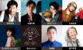 綾戸智恵と加藤和樹、別所哲也のラジオ番組発の音楽エ 綾戸智恵と加藤和樹、別所哲也のラジオ番組発の音楽エ